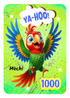 Bird Brain Rummy-Family Card Game